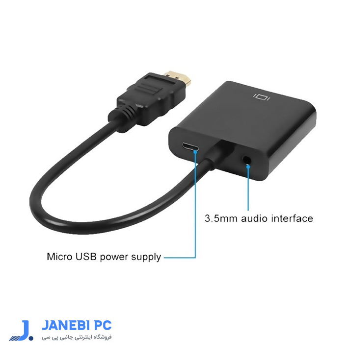 تبدیل HDMI به VGA لایمستون LS-H2V