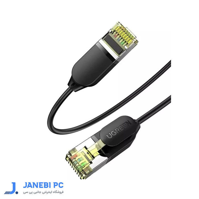 کابل شبکه CAT7 یوگرین مدل NW149-80418 طول 3 متر