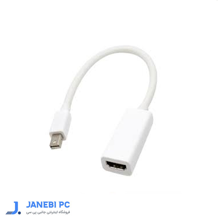 مبدل Mini DisplayPort بهJ.P.C HDMI