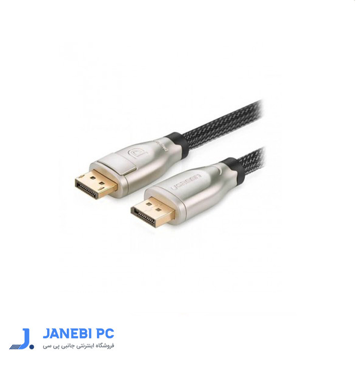 کابل 1.2 متری DisplayPort یوگرین UGREEN DP107 (30120)