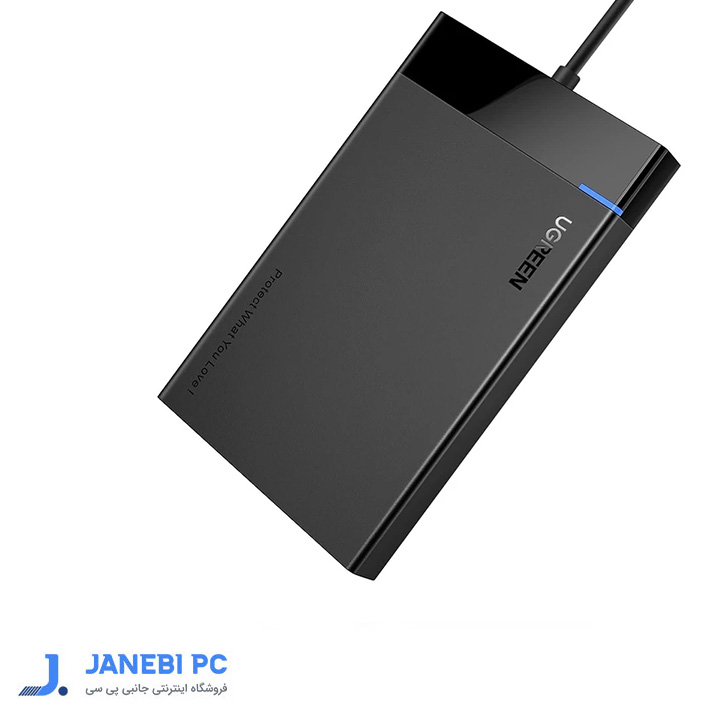 باکس هارد 2.5 اینچ USB 3.0 یوگرین 30847 US221