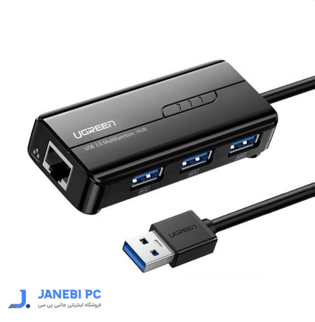 هاب USB3.0 سه پورت یوگرین مدل CR103-20265
