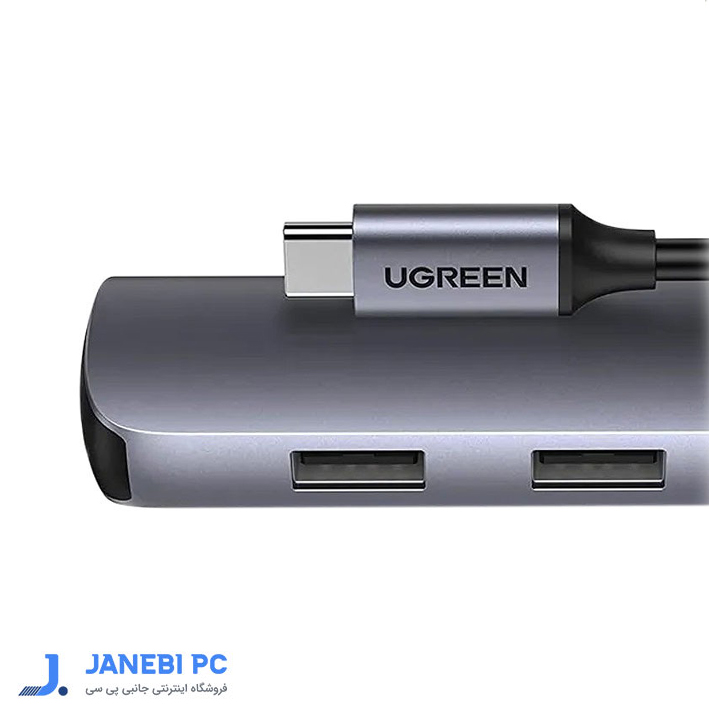هاب 5 پورت USB-C یوگرین مدل 20197 CM417