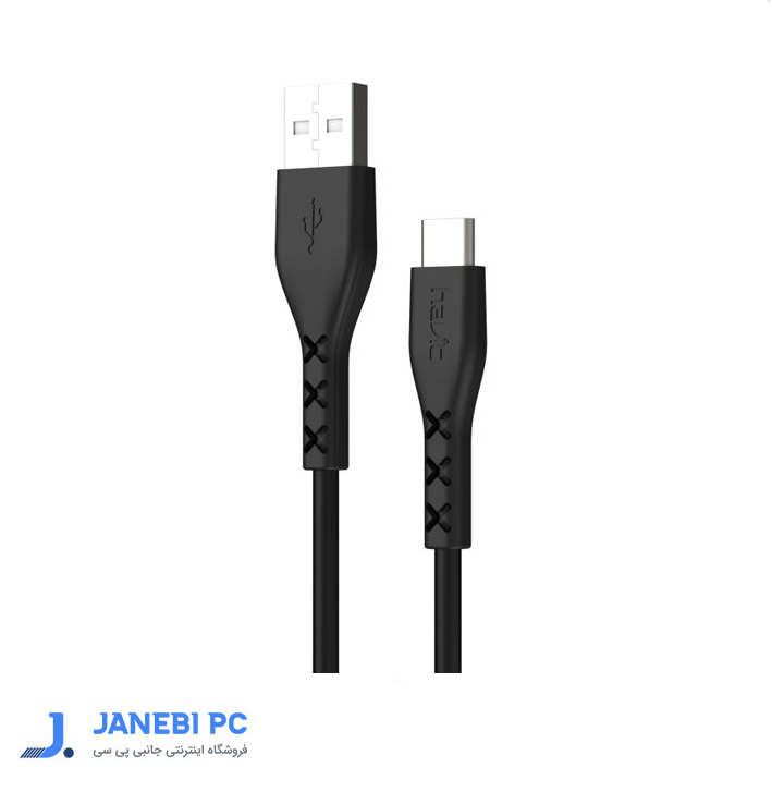 کابل تبدیل USB به USB-C مدل H68 طول 0.3 متر