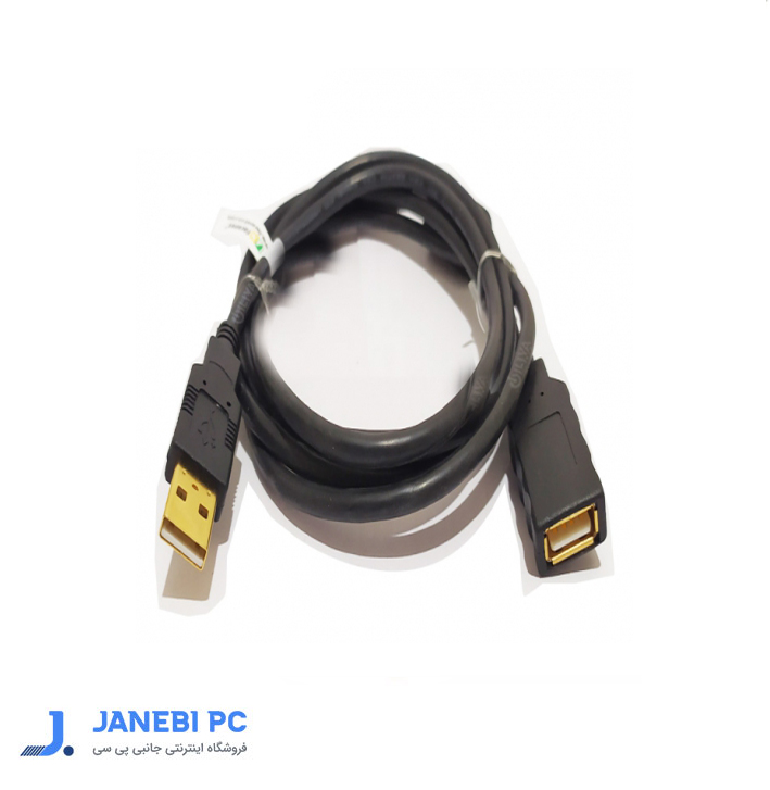 کابل افزایش طول مدار دار (اکتیو) USB 2.0 فرانت مدل FN-U2CF200 طول20 متر