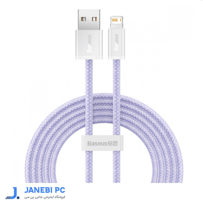 کابل شارژ Lightning باسئوس مدل CALD000505 طول 2 متر