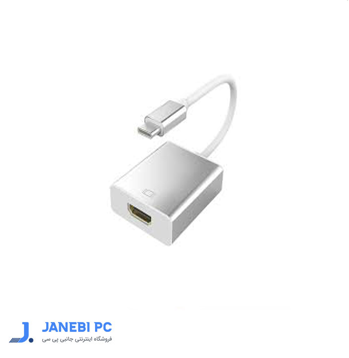 مبدل USB-C به HDMI جی پی سی J.P.C