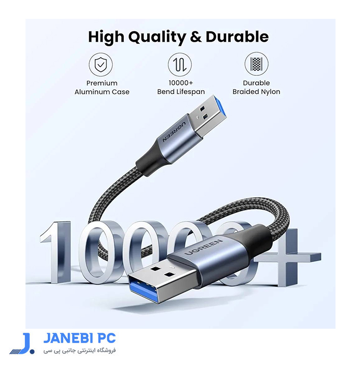  کابل لینک USB 3.0 یوگرین مدل US373 80789 طول 0.5 متر