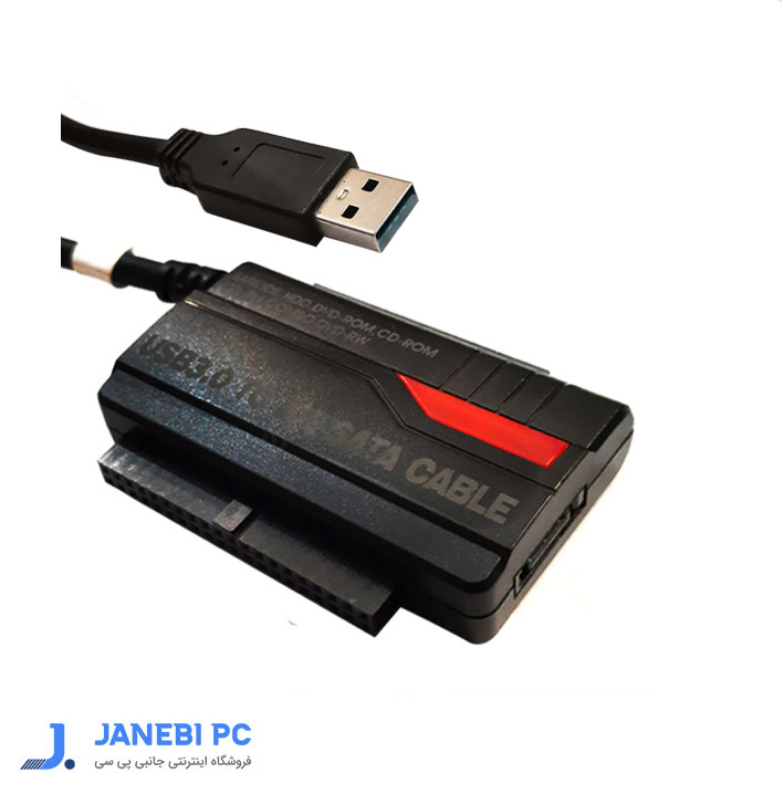 مبدل USB3.0 به SATA و IDE فرانت مدل FN-U3ST120