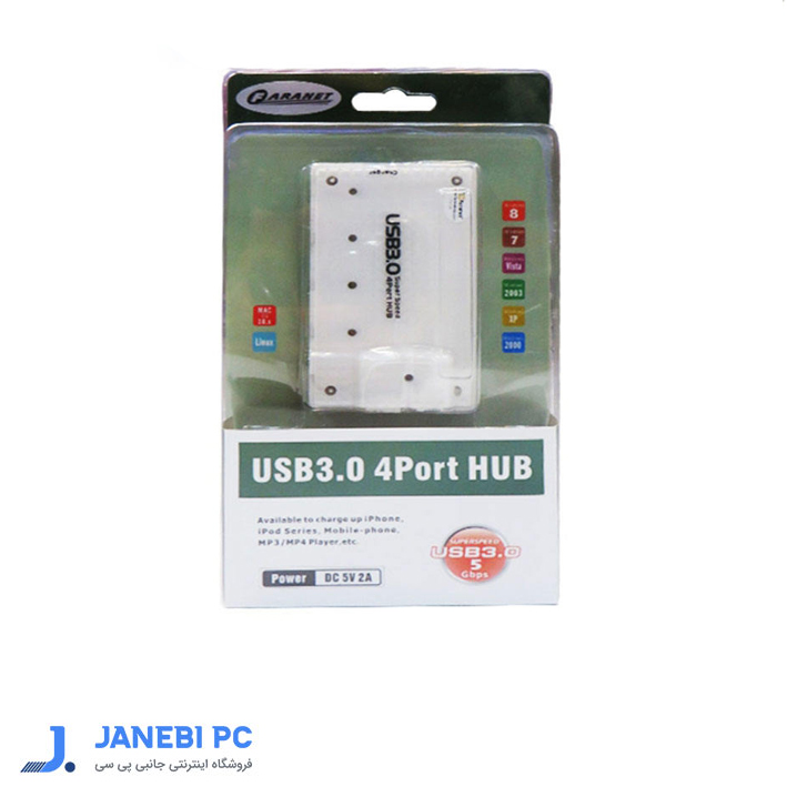 هاب 4 پورت USB3.0 فرانت مدل FN-U3H341