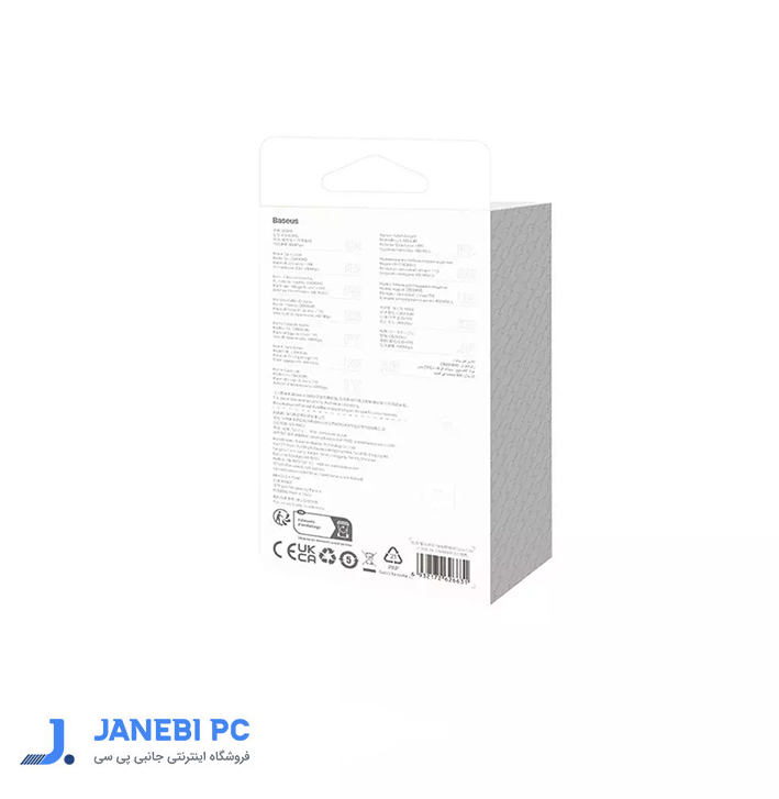 کابل شارژ USB-C به Lightning باسئوس 20w مدل CAKW000007 