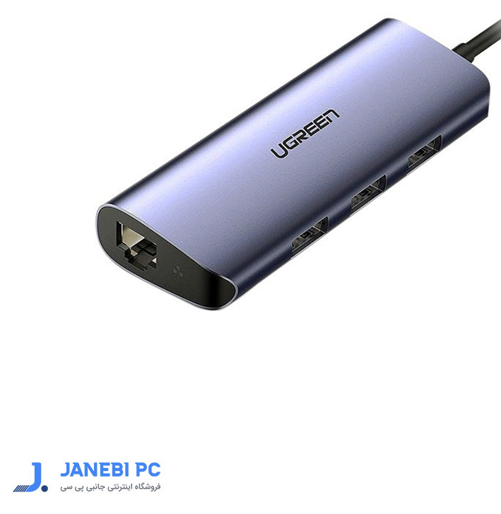هاب 4 پورت Type C به USB 3.0 با پورت LAN یوگرین 60717 CM252
