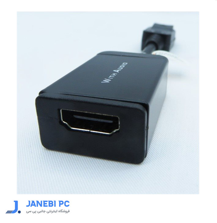 تبدیل  DisplayPort به HDMI فرانت مدل FN-DP2H