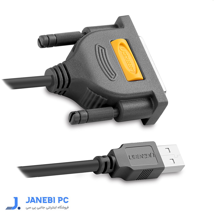 کابل تبدیل USB2.0 به پرینتر DB25 Parallel یوگرین مدل US167(20224) طول 2متر