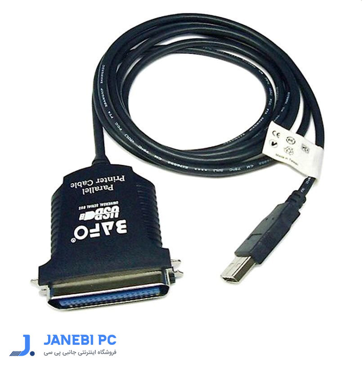 کابل تبدیل USB بهCentronics بافو مدل BF-1284 طول 1.5 متر