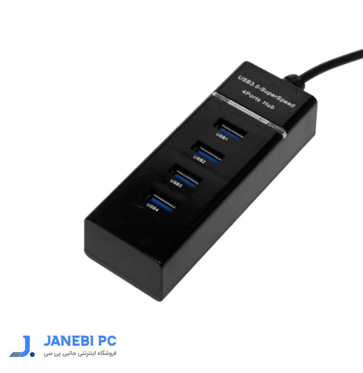هاب 4 پورت USB3.0 جی پی سی مدل 1040