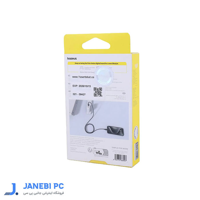 کابل شارژ 100W USCB-C باسئوس مدل P10377704213-01 طول 2 متر