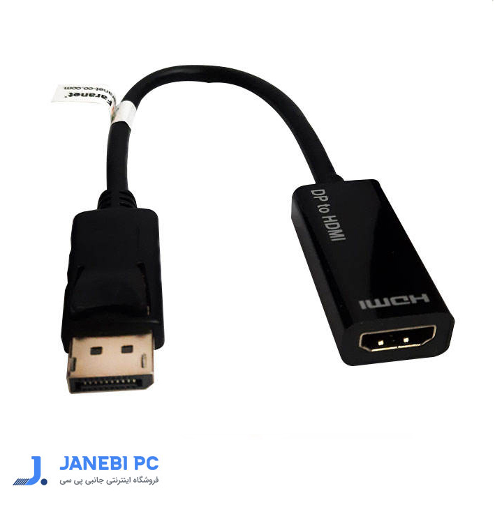 مبدل Display port به HDMI فرانت مدل FN-DPH11P