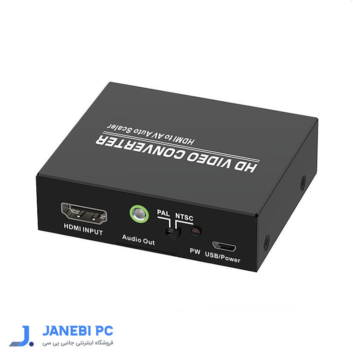 تبدیل HDMI به AV لایمستون LS-HD2AV