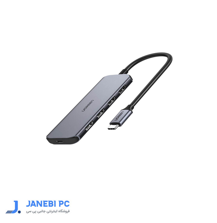  هاب 5 پورت Type C به USB 3.0 با قابلیت PD یوگرین UGREEN (50312)CM164