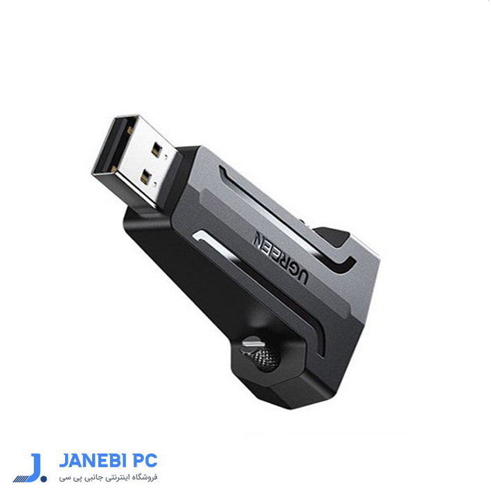 مبدل USB2.0 به سریال یوگرین مدل CM326(80111) 