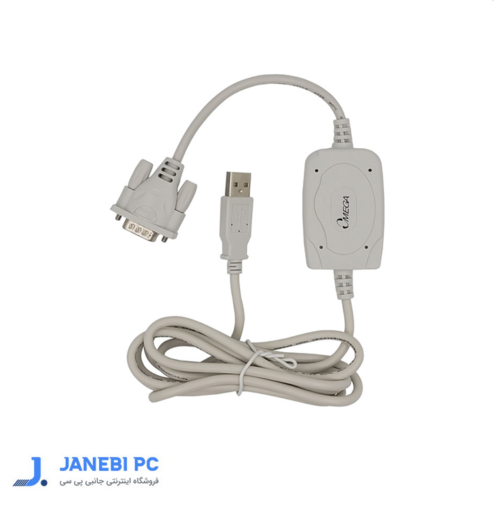 کابل تبدیل USB به سریال امگا OMEGA RS232