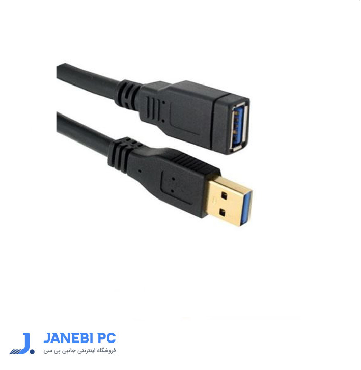 کابل افزایش طول USB3.0 بافو مدل BF-2021 طول 1متر