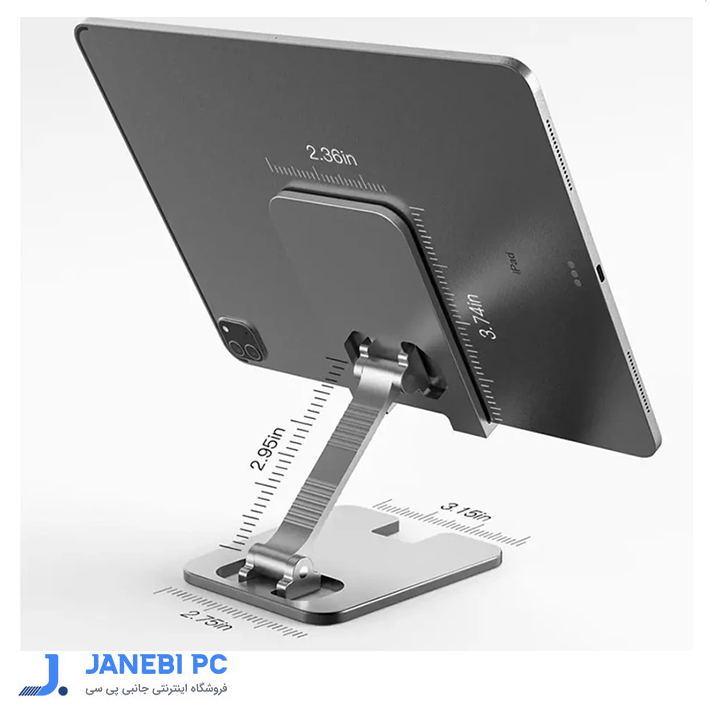 پایه نگهدارنده موبایل کول کلد مدل S08