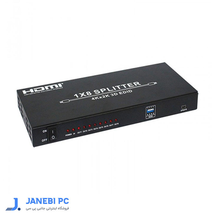 اسپلیتر 8 پورت HDMI فرانت مدل FN-V108