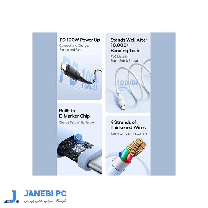 کابل شارژ 100W USCB-C باسئوس مدل P10377704213-01 طول 2 متر