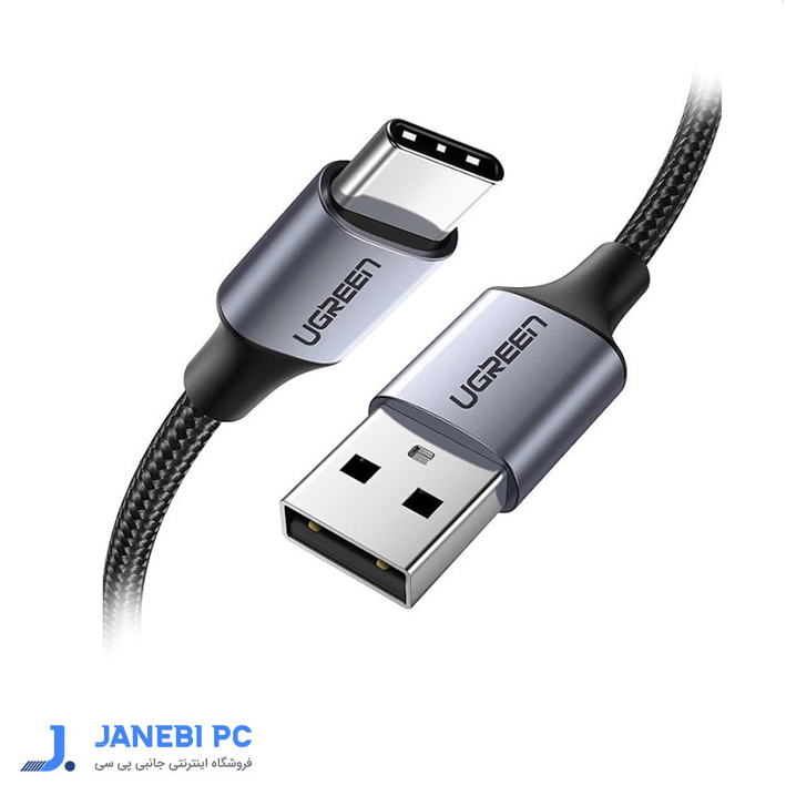 کابل تبدیل USB2.0 به USB-C یوگرین (60128)US288 طول 2متر