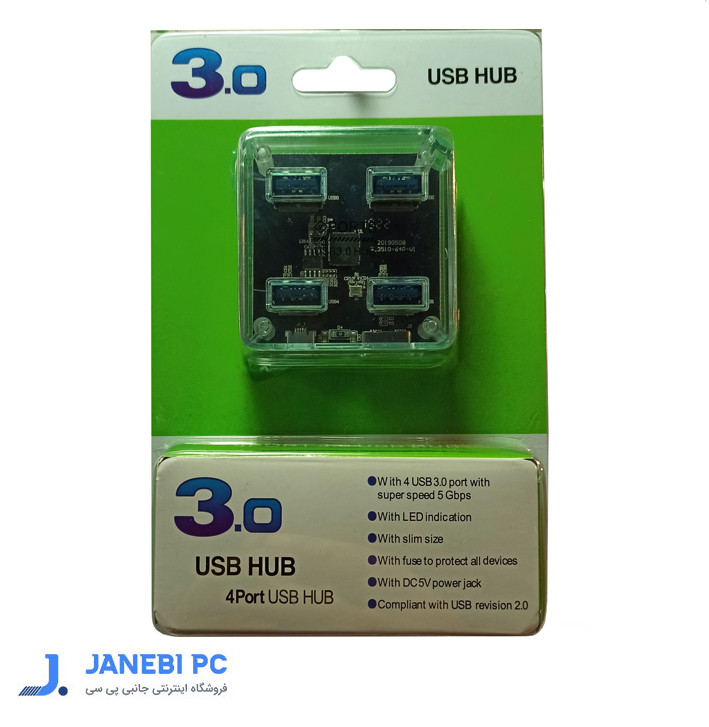 هاب 4 پورت USB3.0 جی پی سی مدل VS545