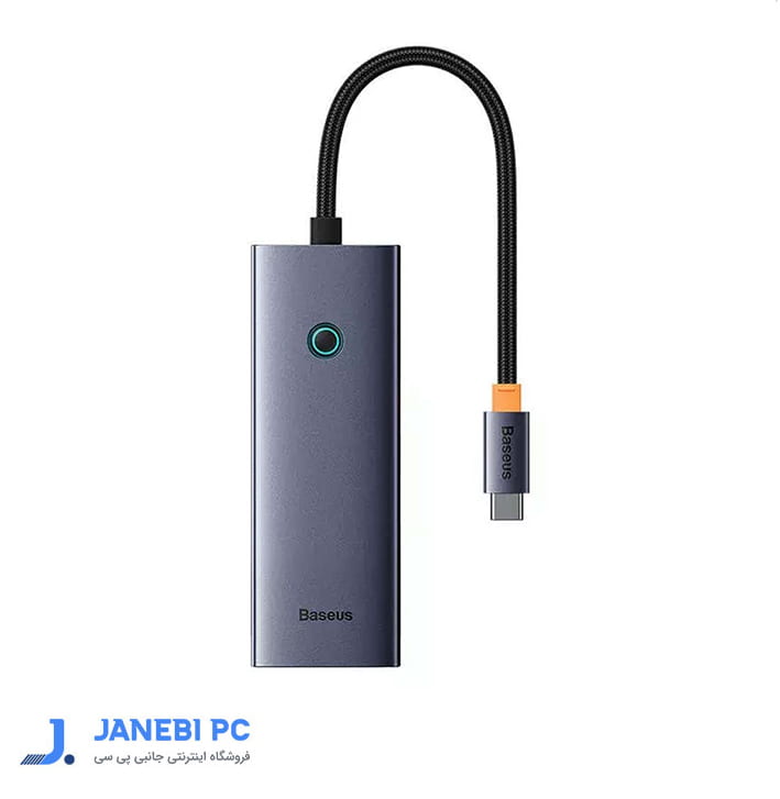 هاب 5 پورت USB-C باسئوس مدل B00052801811-00