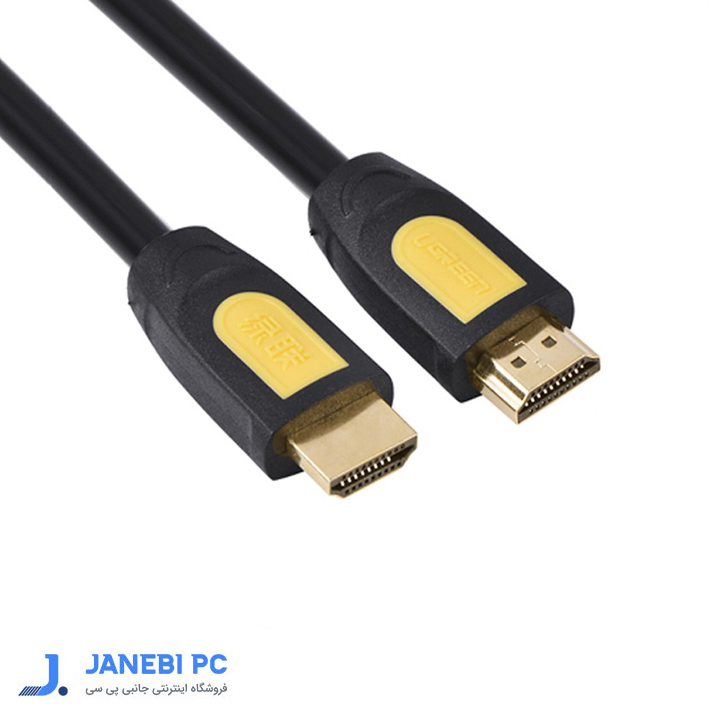 کابل HDMI به HDMI یوگرین مدل HD101(11106) طول 15 متر