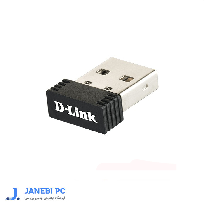 دانگل وای فای USB دی لینک مدل DWA-121