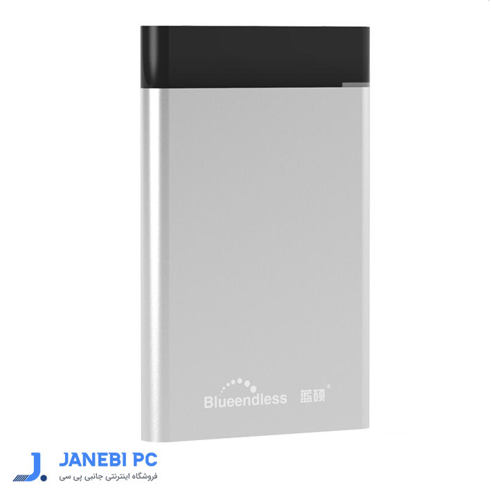 باکس هارد 2.5 اینچ (Tayp-C) بلواندلس مدل BS-U23G