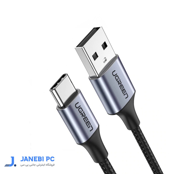 کابل تبدیل USB2.0  به USB-C یوگرین (60131)US288 طول 1متر