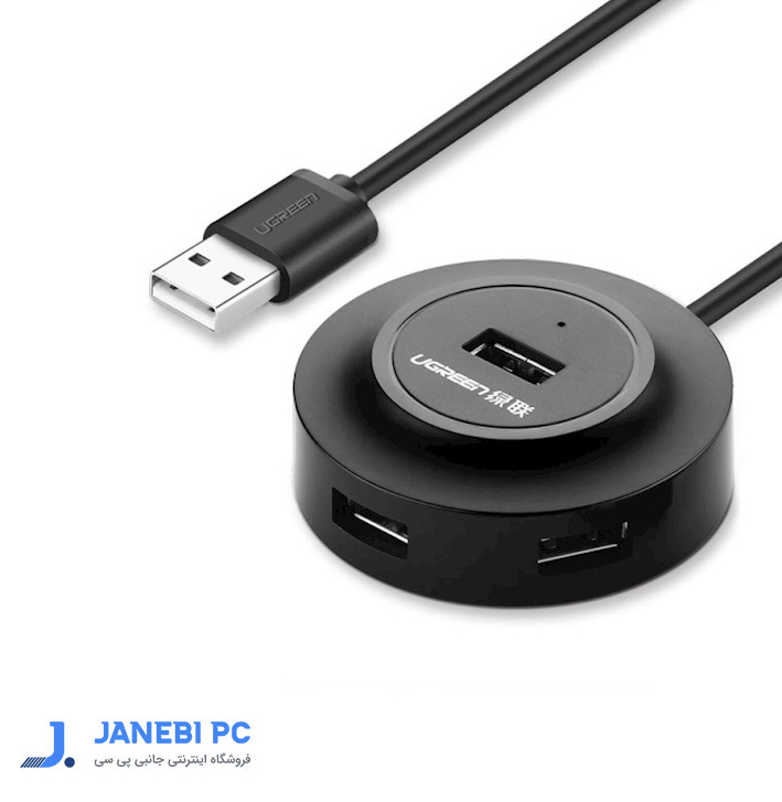 هاب 4 پورت USB2.0 یوگرین مدل CR106 20277