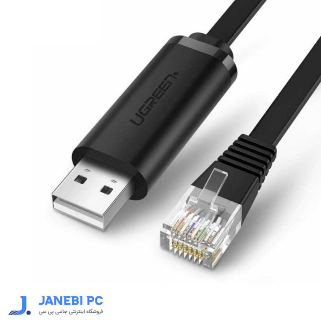 کابل USB 2.0 به LAN تخت یوگرین 60813 CM204 طول 3 متر