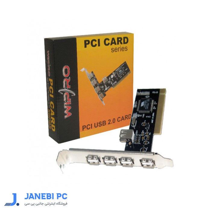 کارت PCI به USB2.0 چهار پورت Wipro