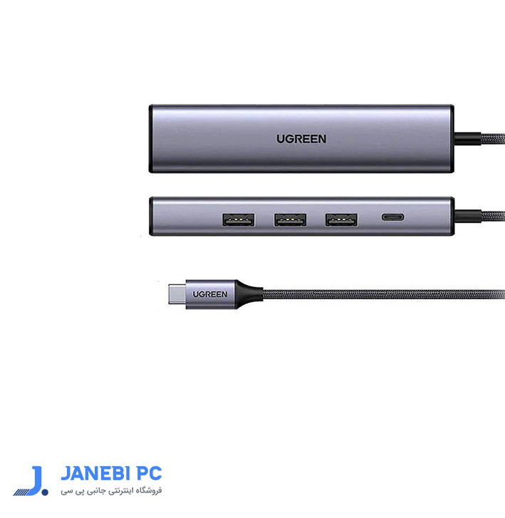 هاب 5 پورت Type C به USB 3.0 با قابلیت PD یوگرین 20932 CM475