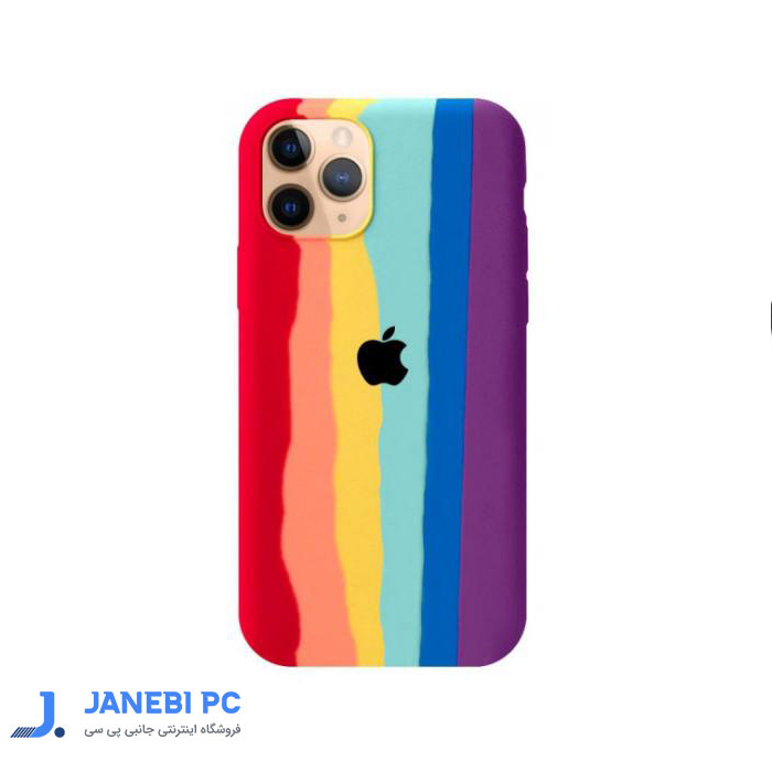کاور سیلیکونی رنگین کمانی مناسب گوشی iphone12 pro max
