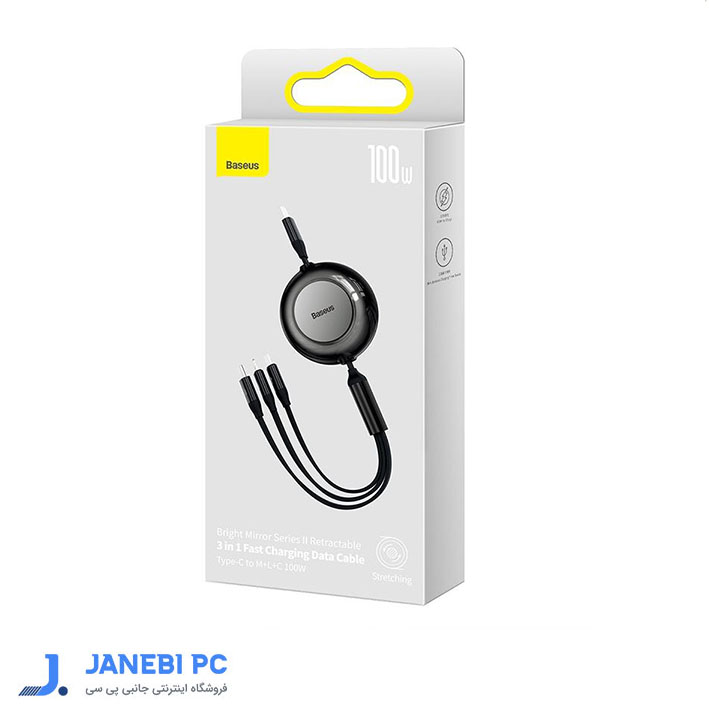 کابل تبدیل USB به USB-C/microUSB /لایتنینگ بیسوس مدل Bright Mirror2 100W طول 1.1 متر