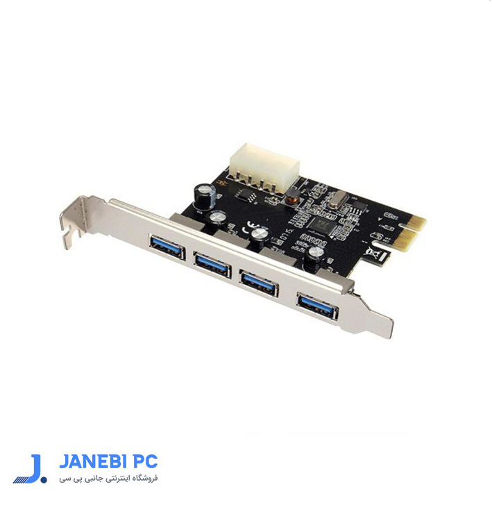 کارت PCI-E چهار پورت USB 3.0 رویال