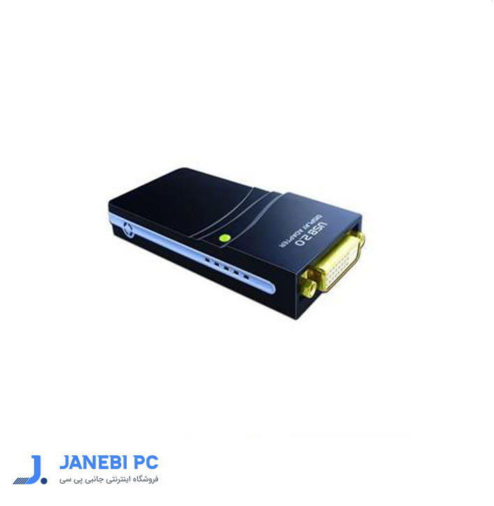 مبدل تصویری USB2.0 به DVI/VGA/HDMI فرانت مدل FN-U2D102