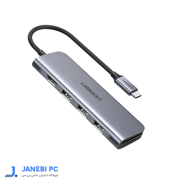 هاب 6 پورت Type C به USB 3.0 با پورت HDMI و درگاه کارت حافظه با قابلیت PD یوگرین 70411 CM195